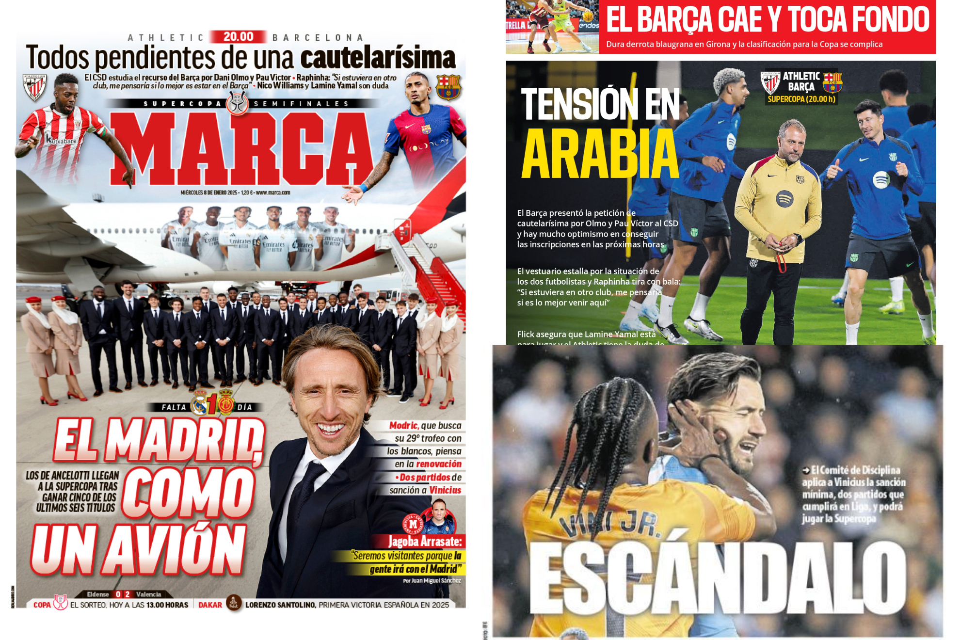 赋的舞台 赋的舞台