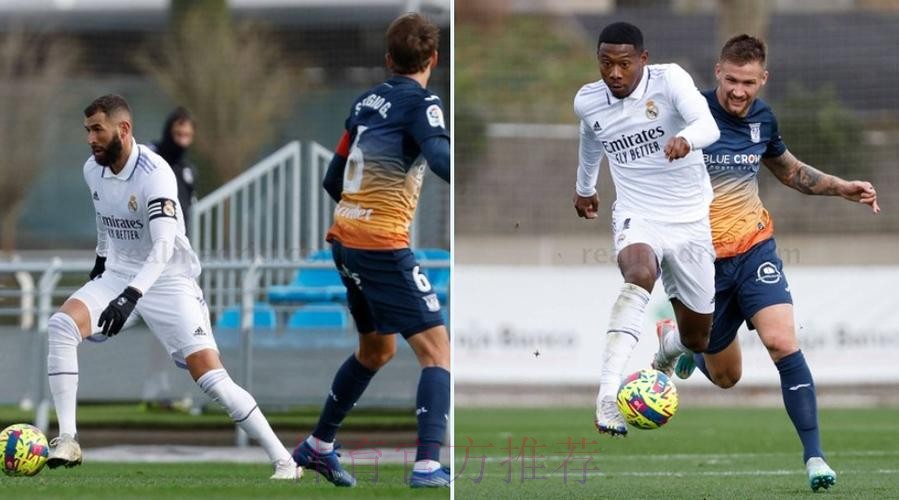 皇马周四与莱加内斯踢热身赛 本泽马阿拉巴可能回归