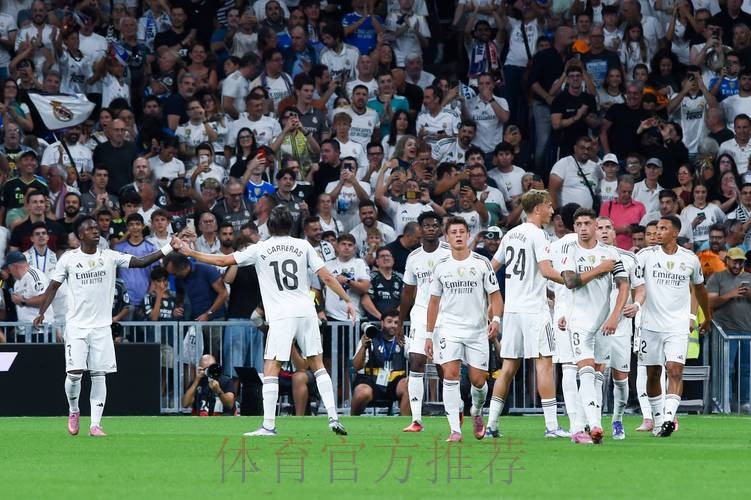 皇家馬德里 對 馬德里體育會